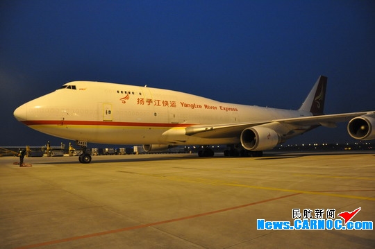 ԇ�w����747 �T�řC(j��)��(ch��ng)�M(j��n)�롰��C(j��)��(ch��ng)�㘷����