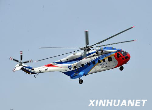 �Y�ψD���Ї�(gu��)�������Ƶ��׿��������ֱ���C(j��)AC313