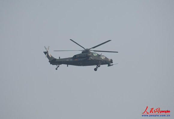 ��ֱ-10��չ�״ΫI(xi��n)�� �zӰ������W(w��ng) �Z����