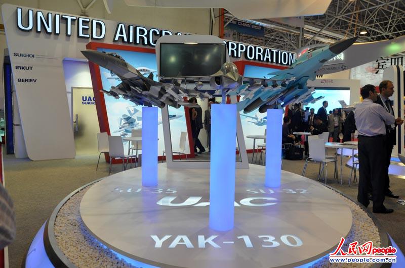 ���_˹��(gu��)�����ڹ�˾չ�_(t��i)    �zӰ: ����W(w��ng)���Zӛ��  ����